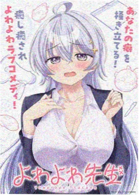悟空影视免费观看 萌宠大冒险